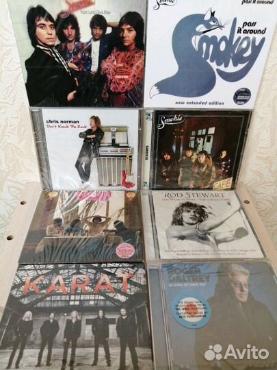 CD classic rock firm