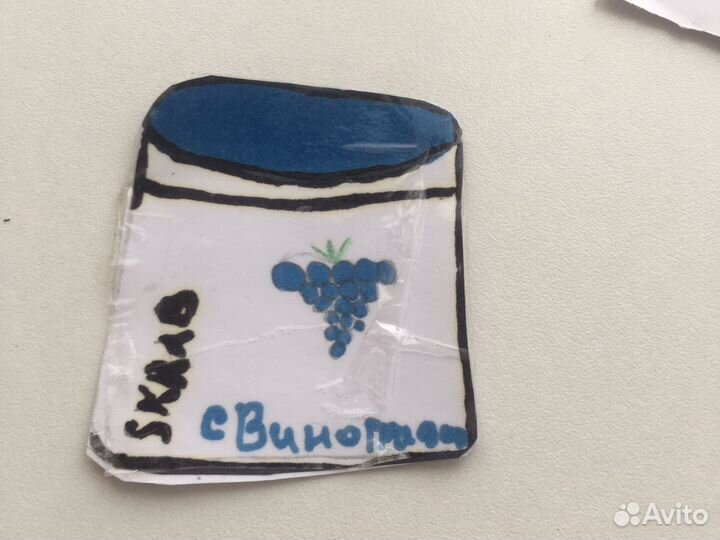 Бумажная косметика