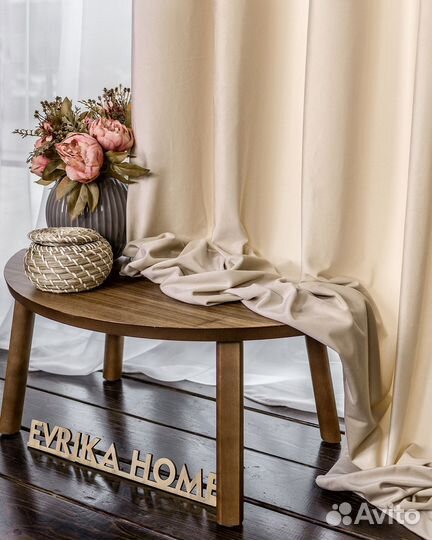 Шторы бархат Беллиссимо ванильный крем