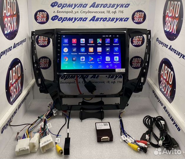 Магнитола Mitsubishi Pajero Sport 3 16-18 1-16