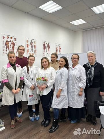 Обучение по курсу 