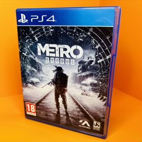 Metro Exodus PS4