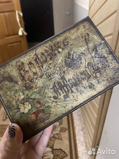 Шкатулка товарищество А.И. Абрикосова и Сыновей