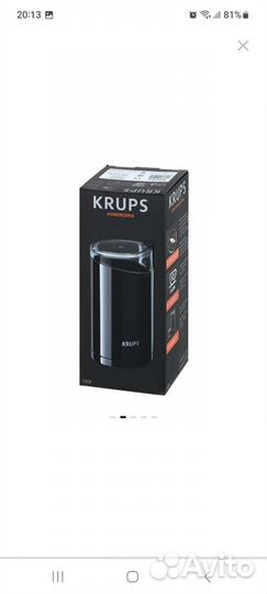 Кофемолка Krups Coffee Grinder F2034232 оригинал