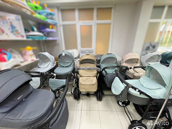 Детские коляски 2 в 1