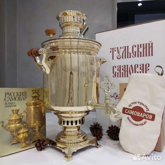 Самовар старинный с медалями. Баташев. Царизм