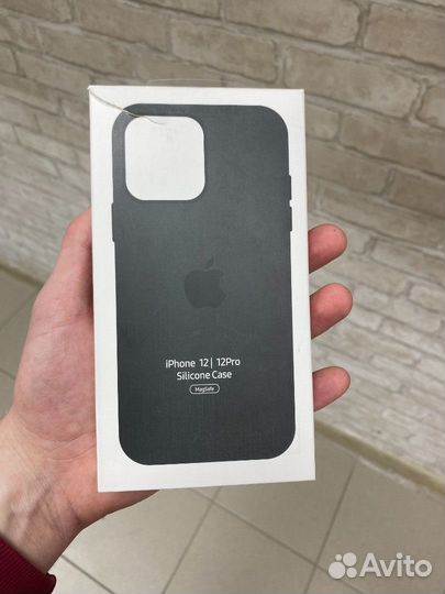 Silicone case Magsafe iPhone 12/12Pro