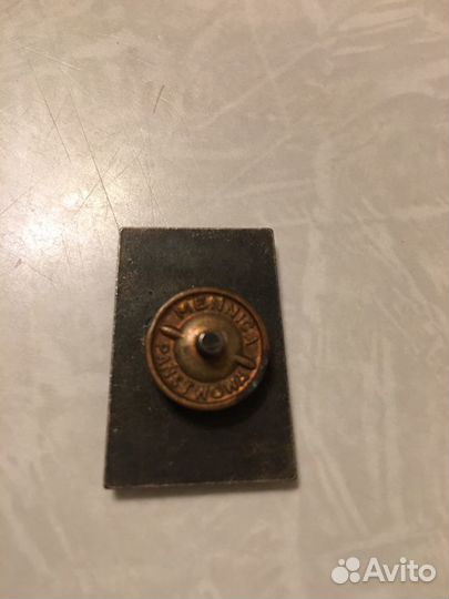 Знак. Страна Польша