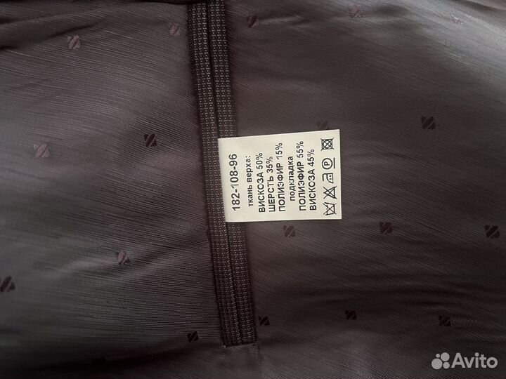 Пиджак мужской