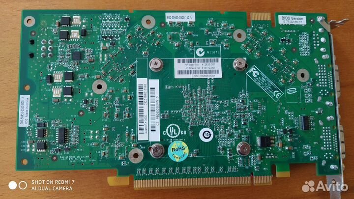 Видеокарта 256мб Nvidia P455