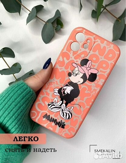 Чехлы на айфон 12. Разные