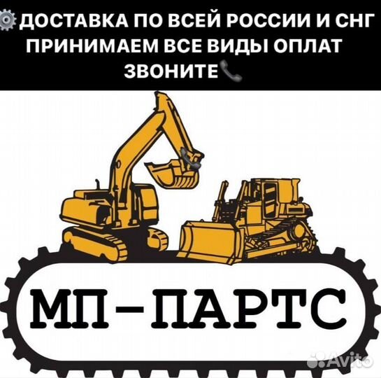 8980093971/4645227 Насос подкачки топлива Hitachi