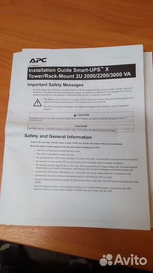 Ибп apc SMART ups 2200