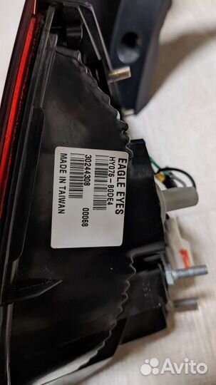 Комплект задних фонарей Hyundai ix35