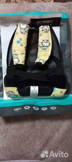 Перинка фрейка