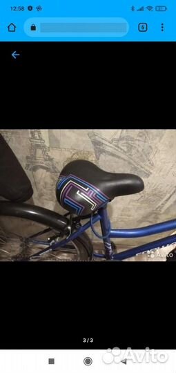 Велосипед городской forward Barcelona