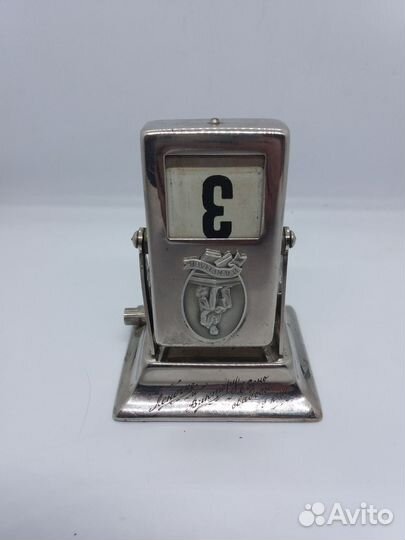 Перекидной календарь СССР лмд