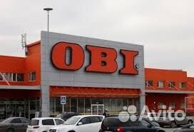 Рабoта в Обu