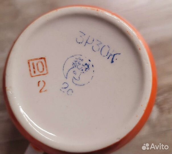 Чайная пара Артемовский фз