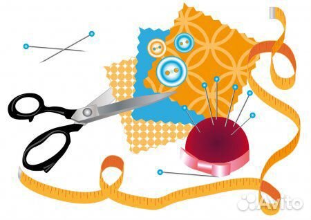 Ремонт одежды