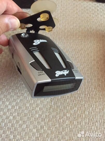 Антирадары