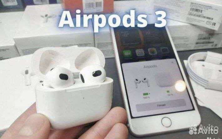Apple AirPods 2/3/Pro