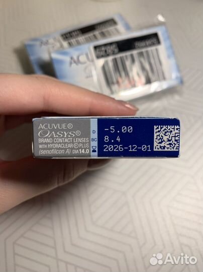 Линзы для глаз -5.00 д 8,4