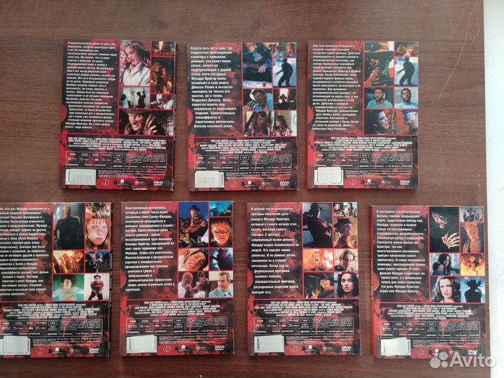 Кошмар на улице вязов (DVD)