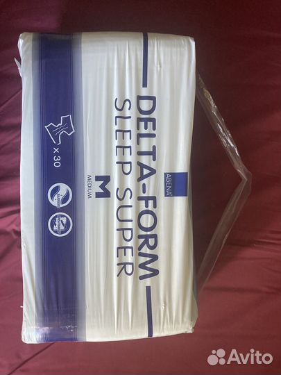 Памперсы для взрослых