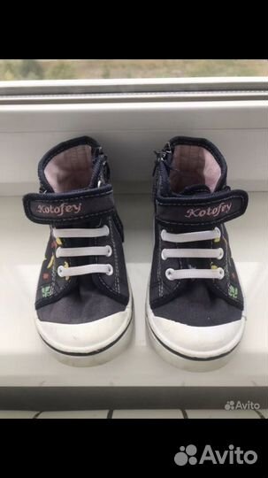 Кеды для девочки