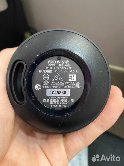 Блютуз колонка sony