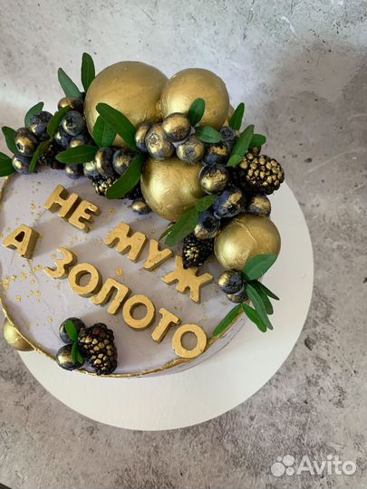 Торты на заказ