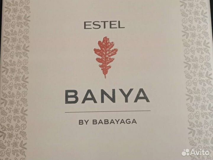 Спа программа для волос