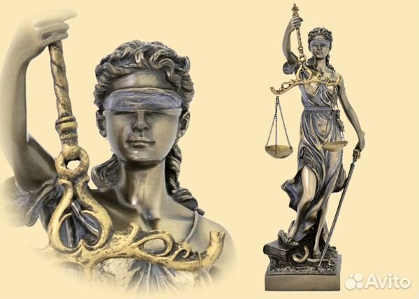 Юридические услуги