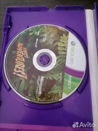 Adventure xbox 360