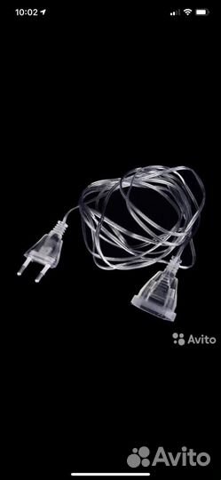 Удлинитель