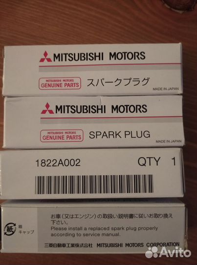 Свечи зажигания NGK IR K16psrb8