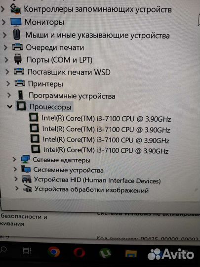 Комплект для пк с процессором intel core i3