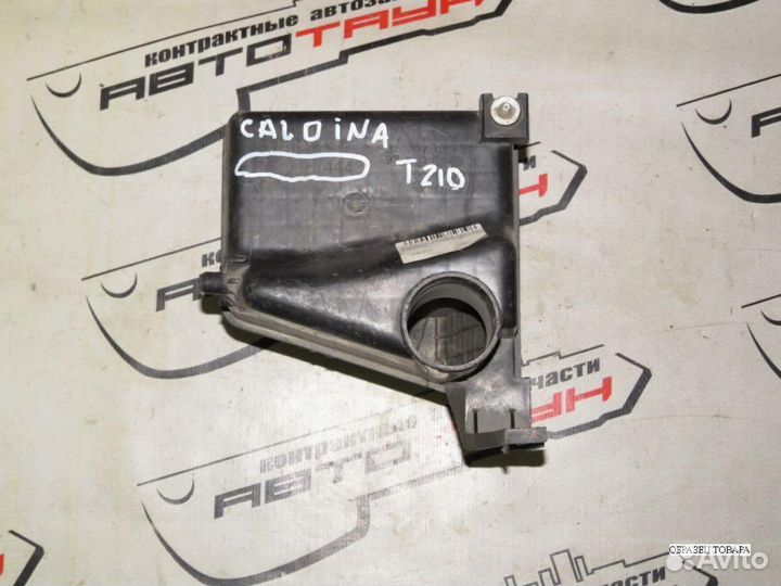 Бачок влагоотделителя абсорбер воздушный toyota ca