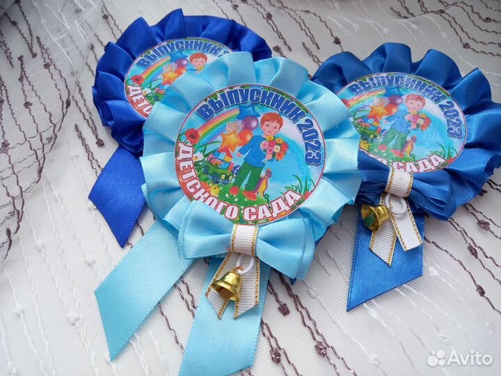 Значки для выпускника, лента выпускника