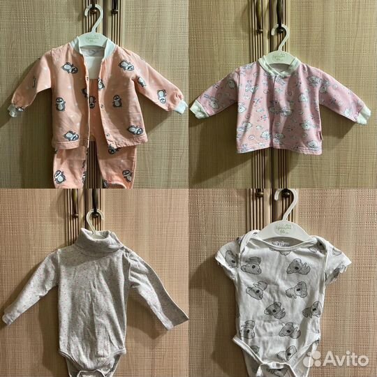 Детские вещи пакетом в отличном состоянии