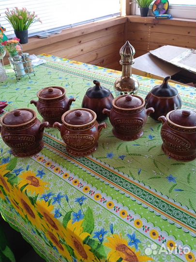 Горшок керамический