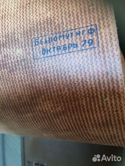 Планшет сержантский