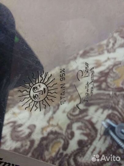 Старинная ваза Piero Figura per Atena