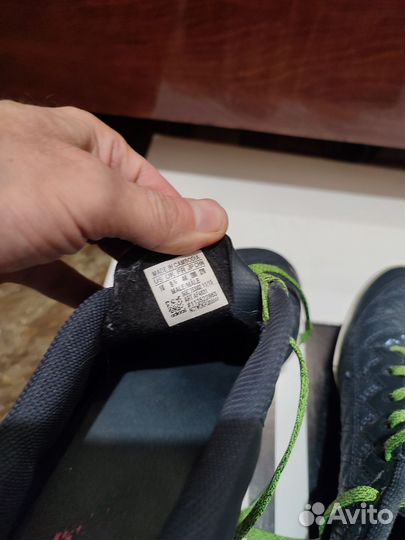 Сороконожки Adidas 42,43 размера