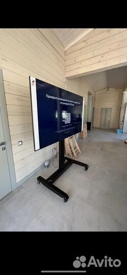 Стойка под тв до 75'