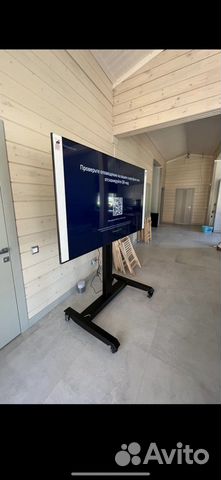 Стойка под тв до 75'