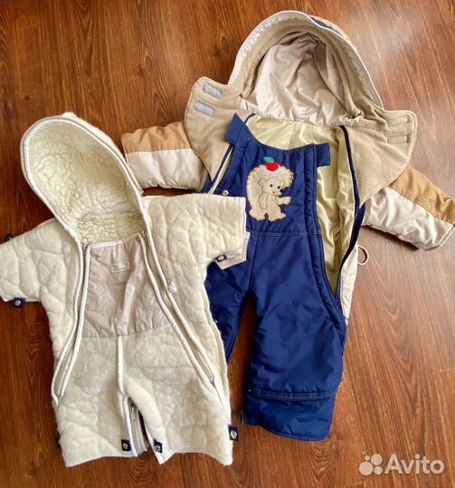 Комбинезон