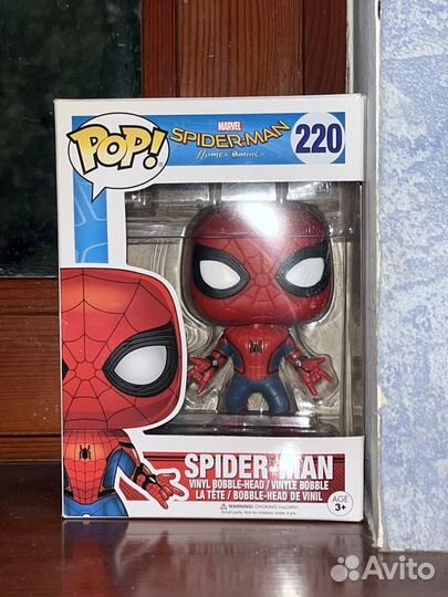 Funko pop