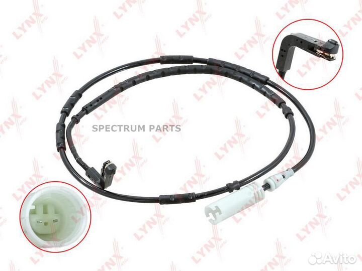 Lynxauto BW1020 Датчик износа тормозных колодок за